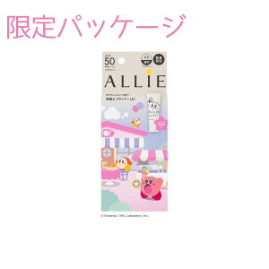ALLIE�i�A���B�[�j �N���m�r���[�e�B ���X�e�B���O�v���C�}�[UV ����p�b�P�[�W �J�[�r�B ������q��