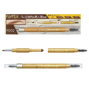 excel �i�G�N�Z���j �p�E�_�[&�y���V���A�C�u���E EXPD02 �L�������u���E�� ���� ������q��