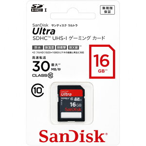�T���f�B�X�N �E���g�� SDHC UHS-I CLASS10 16GB SDSDUG-016G-J35 SanDisk �������K�i �L���q��