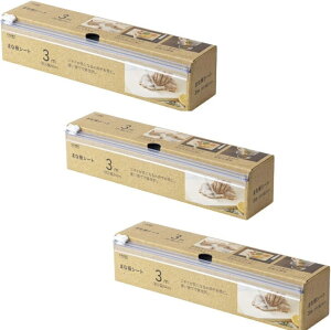 y܂Ƃߔ3{ZbgzJCY ܂ȔV[g 3m 3Zbg@qI@Ȗؑq