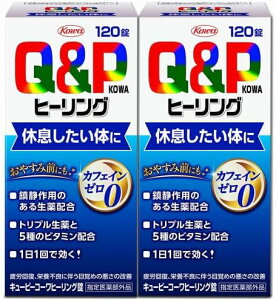 y܂Ƃߔ120@2ZbgzL[s[R[q[O 120×2(w򕔊Oi) Lq