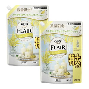 2܃Zbg ʌ n~OtA ~UzCgWX~̍ lߑւ XpEgpE` TCY940ml×2܃Zbg q