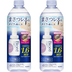 y2{ZbgzrI p`p`͂炭CNƂ ߂p 280ml[ICt[][Wsv]@Xq