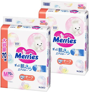 ye[v MTCYz[Y炳GAX[ (6~11kg)140 (70×2) [P[Xi] Xq