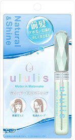 ululis ウルリス ウォーターイン マトメイク スティック アホ毛直し ブルー アクアブーケの香り 10mL 広島倉庫