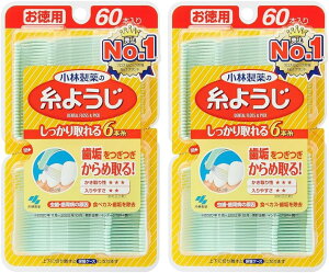 ѐ@悤 6{@60{×2Zbgi120{jtq