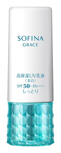 �ԉ� �\�t�B�[�i�O���C�X ���ێ�UV���t ���� �����Ƃ� SPF50 PA+++ ��򕔊O�i �{�� �L���q��