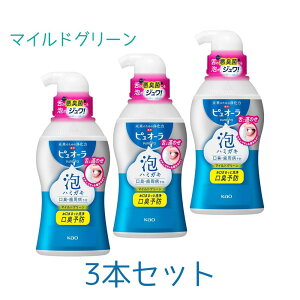 3�{�Z�b�g �s���I�[�� �A�ŏo�Ă���n�~�K�L 190ml ���L �����a�\�h ��򕔊O�i �}�C���h�^�C�v�̍��� �����ܖ��z�� ���ɓ��q��