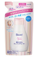 ビオレ Bior 素肌つるるんクレンジングウォーター詰替 290ml 東京南倉庫