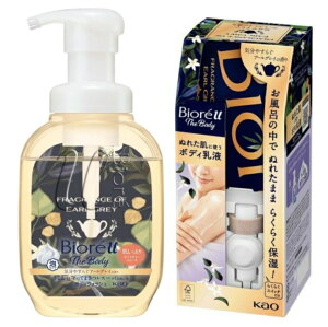 y܂Ƃߔz ʌ rIu U {fB C₷炮A[OC̍ ʂꂽɎg{fBt300ml +A^Cv{fB\[vCX`[X[X{540ml tq