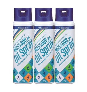 Hisamitsu }bT[WICXv[@3Zbg@q