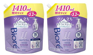 2Zbg rIu U {fB A^Cv fB[vNA n[otbV̍ ߂p1410ml×2@Lq