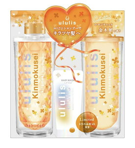 ululis �E�����X �L�����N�Z�C [ �c���P�A �� �L�����L ] �E�H�[�^�[�R���N �V���C�j�[ �V�����v�[ & �g���[�g�����g ����y�A�Z�b�g �g���x���L�b�g�t�� �L���q��