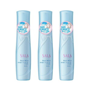 �J�l�{�E�@SALA�@�T���@�������J�[���[�E�H�[�^�[�i�T���̍���j�@�e�� 160ml�@3�Z�b�g�@�L���q��