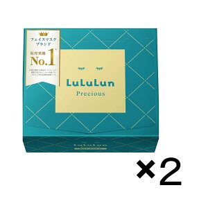 y2ZbgzLuLuLun vVX pbN GREEN 32 Ȗؑq
