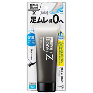 YrI Z 炳 tbgN[ ΂̍ 70g q