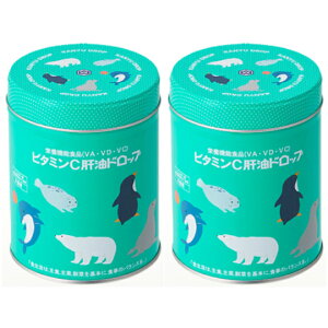 2個セット 河合 カワイ ビタミンC肝油ドロップ 300粒×2個 計600粒 広島倉庫