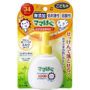 ���[�g���� �}�}�͂� ���Y�� ��h�������₯�~�߃~���N SPF34 PA+++ 100g �L���q��