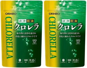 �y2�܃Z�b�g�z�I���q�� ����|�{ �N������ �l�ߑւ��p �A���~�� 1000��