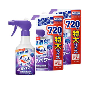 yZbgzA^bNAXv[ ۃvX Lp[ {300ml{l720ml×2@q