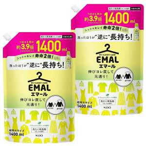 【2個セット】エマール リフレッシュグリーンの香り おしゃれ着洗剤 詰替え用 1400ml 東京南倉庫