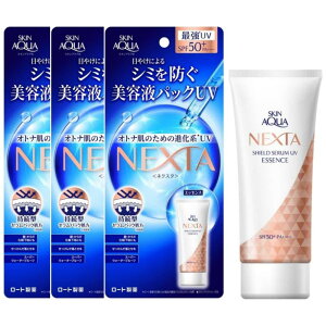 [g 3ZbgXLANA lNX^(NEXTA) V[hZUVGbZX 70g(8̔etAr^~CÚASPF50+ PA++++)@ɓq