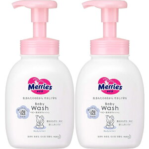 2Zbg [Y xr[SgAEHbV 400ml×2 Lq