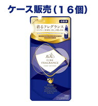 楽天市場】ファーファ ファインフレグランス オム 詰め替え用 500ml 