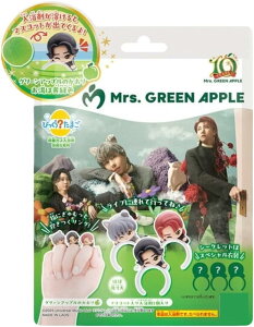 Mrs. GREEN APPLE」の人気商品一覧 | 安い商品を通販サイトから探す 