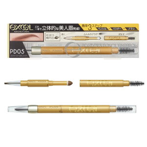 excel �i�G�N�Z���j �p�E�_�[&�y���V���A�C�u���E EXPD05 �O���C�b�V���u���E�� ���� ������q��