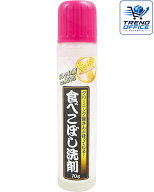 アイメディア 液体 洗濯洗剤 食べこぼし洗剤 70g クリーニング屋さん おしゃれ着洗剤 岩手倉庫