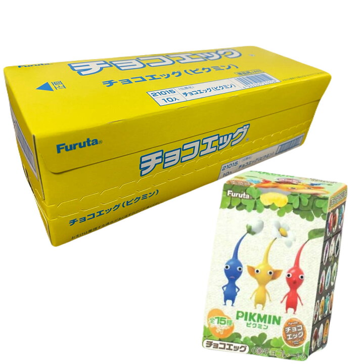 楽天市場】☆在庫有 即発送可 【未開封BOX販売10個入】 ピクミン 
