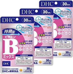 3�Z�b�g�zDHC �����^�r�^�~��B�~�b�N�X 30����(60��) �X�q��