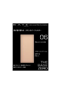 Jl{Eϕi KATE(PCg) PCg XLJo[tB^[t@f[V 06 06 邢sN̔ 13O (x 1) 06 邢sN̔@ɓq