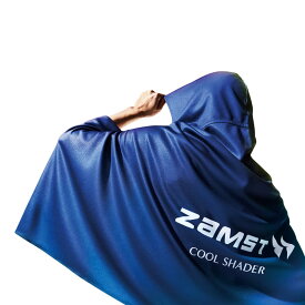ZAMST ザムスト COOL SHADER 389503 フリーサイズ ネイビー 冷感ポンチョ　クールシェーダー　兵庫東倉庫