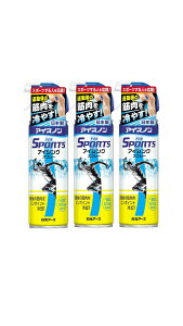 A[X 3{Zbg ACXm FOR SPORTS ACVOXv[ ACVOXv[ q