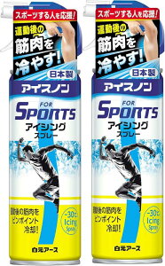 A[X 2{Zbg ACXm FOR SPORTS ACVOXv[ ACVOXv[ q