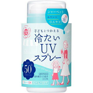 V O\ ₽UVXv[P SPF50+ PA++++ 1΂g   Ђ Ăǂ [V 60g q