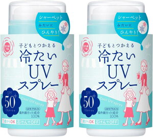 V y2ZbgzO\ ₽UVXv[P SPF50+ PA++++ 1΂g   Ђ Ăǂ [V 60g q