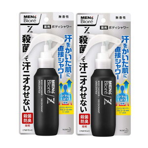 ԉ 2Zbg YrI Z p {fBV[  100ml [򕔊Oi] ɓq