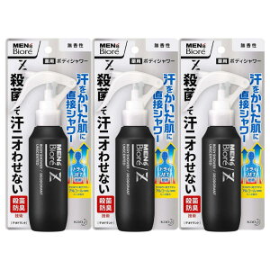 ԉ 3Zbg YrI Z p {fBV[  100ml [򕔊Oi] ɓq