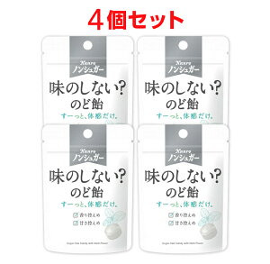 y4ZbgzJ mVK[̂ȂĤǈ q