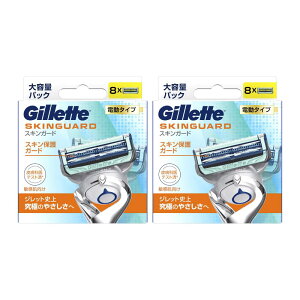 ��Z�b�g Gillette �W���b�g �X�L���K�[�h �d���^�C�v �֐n8�R���@���ɓ��q��