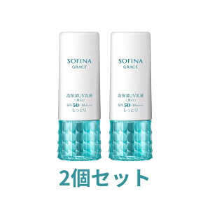 �ԉ� 2�Z�b�g �\�t�B�[�i�O���C�X ���ێ�UV���t ���� �����Ƃ� SPF50 PA+++ ��򕔊O�i �{�� �L���q��