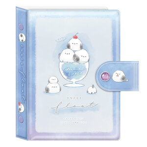 �J�~�I�W���p�� �V�[���o�C���_�[ �G�i�K�t���[�g 224293 �G�i�K�t���[�g H155mm×W110mm×D25mm ������q��