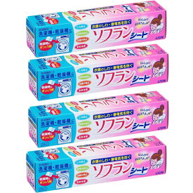 【まとめ買い4個セット】乾燥機用ソフラン 乾燥機 柔軟剤シート ほんのりお日さまの香り 25枚　広島倉庫