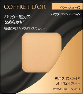 COFFRET D�fOR �R�t���h�[�� �p�E�_���X�E�F�b�g �x�[�W��C�@�L���q��