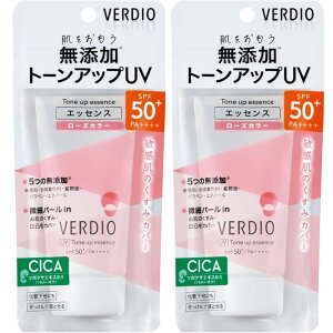 2Zbg xfBI UVg[AbvGbZX WF 50g ^[50+SPF ߍ]Z Lq