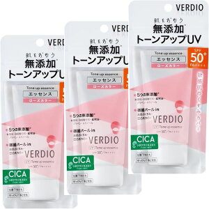 3Zbg xfBI UVg[AbvGbZX WF 50g ^[50+SPF ߍ]Z Lq