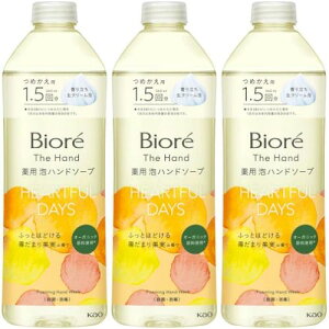 3Zbg rI Bior U nh Anh\[v ӂƂقǂz܂ʎ̍ ߂p q